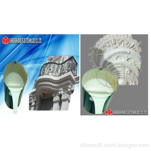 Rtv Liquid Moulding Silicone Rubber( for Concrete, PU Resin , Gypsum Casting)